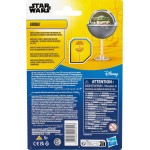 Hasbro Star Wars Wars Epic Hero Series Grogu 1-Inch-Tall And Hover Pram F9405 / G0101 5010996218513