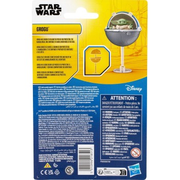 Hasbro Star Wars wars epic hero series grogu 1-inch-tall action figure and hover pram, toys for 4 year old boys and girls F9405 