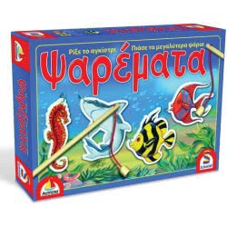 Desyllas Games Δεσύλλας Επιτραπέζιο Ψαρέματα 100292 5202276002923