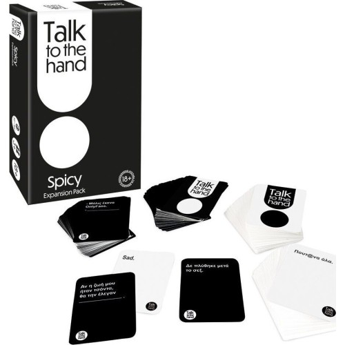As company AS Games Επέκταση Επιτραπέζιου Παιχνιδιού Talk To The Hand - Spicy Για 18+ Χρονών Και 3+ Παίκτες 1040-24208 520306824