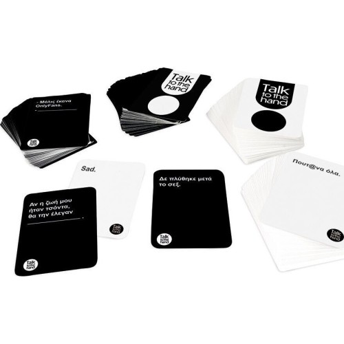 As company AS Games Επέκταση Επιτραπέζιου Παιχνιδιού Talk To The Hand - Spicy Για 18+ Χρονών Και 3+ Παίκτες 1040-24208 520306824