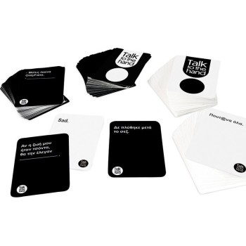 As company AS Games Επέκταση Επιτραπέζιου Παιχνιδιού Talk To The Hand - Spicy Για 18+ Χρονών Και 3+ Παίκτες 1040-24208 520306824