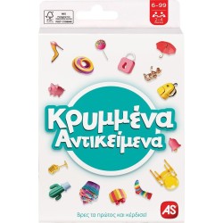 As company AS Games Παιχνίδι Με Κάρτες Κρυμμένα Αντικείμενα Για Ηλικίες 6-99 Χρονών Και 2-4 Παίκτες 1040-21409 5203068214098