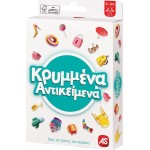 As company AS Games Παιχνίδι Με Κάρτες Κρυμμένα Αντικείμενα Για Ηλικίες 6-99 Χρονών Και 2-4 Παίκτες 1040-21409 5203068214098