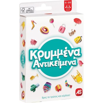 As company AS Games Παιχνίδι Με Κάρτες Κρυμμένα Αντικείμενα Για Ηλικίες 6-99 Χρονών Και 2-4 Παίκτες 1040-21409 5203068214098