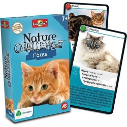 As company AS Games Nature Challenge Best 1 Card Game For Ages 7+ And 2-6 Players 1040-90134 5203068904425