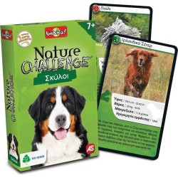 As company AS Games Παιχνίδι Με Κάρτες Nature Challenge Best 1 Σκύλοι 1040-90134 5203068905590