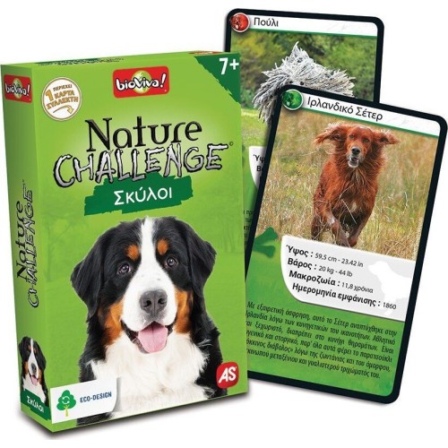 As company AS Games Παιχνίδι Με Κάρτες Nature Challenge Best 1 Σκύλοι 1040-90134 5203068905590