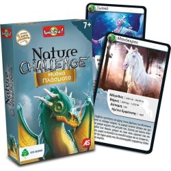 As company AS Games Παιχνίδι Με Κάρτες Nature Challenge Best Μυθικά Πλάσματα 1040-90134 5203068902285