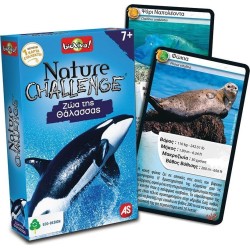 As company AS Games Παιχνίδι Με Κάρτες Nature Challenge Best Ζώα Της Θάλασσας 1040-90134 5203068903350