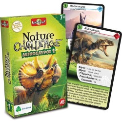 As company AS Games Παιχνίδι Με Κάρτες Nature Challenge Best 1Δεινόσαυροι 1040-90134 5203068901110