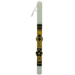 Λαμπάδες Decor Yellow Plaque Ball Keychain Lamp 24640 5202200006348