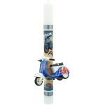 Λαμπάδες Decor Lamp Vesma 53 24790 5202200006430