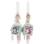 Λαμπάδες Decor Unicorn Wallet Lamp 24953 5202200006553
