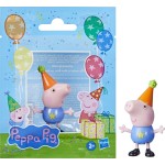 Hasbro Peppa Pig Peppas Party Friends - 1 Τμχ G0152 5010996222251