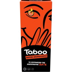 Hasbro gaming taboo uncensored 20 min card game party G0432 5010996256898