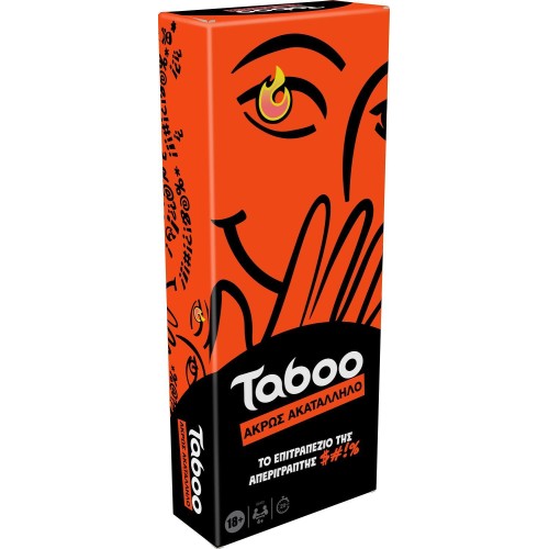 Hasbro gaming taboo uncensored 20 min card game party G0432 5010996256898