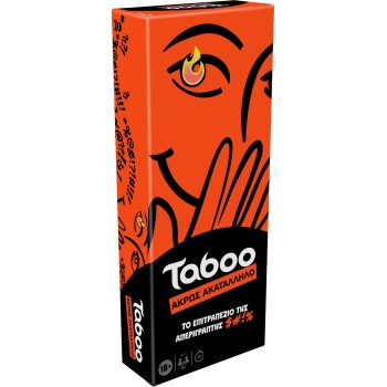 Hasbro gaming taboo uncensored 20 min card game party G0432 5010996256898