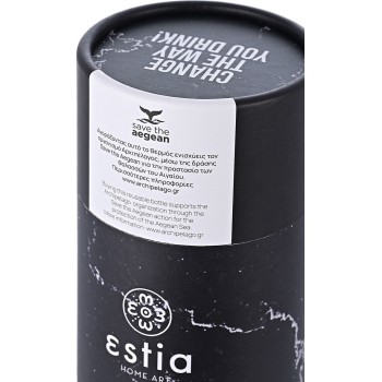 Estia Thermos Travel CUP Save THE Aegean 500ml Pentelica Black 01-16760 5207158016760