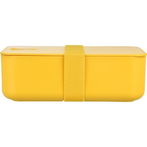 Estia Container Save THE Aegean 1lt Pineapple Yellow 01-19389 5207158019389