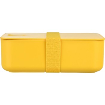 Estia Container Save THE Aegean 1lt Pineapple Yellow 01-19389 5207158019389