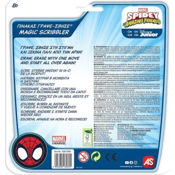 As company Spiderman AS Write-erase Travel Marvel Spidey And His Amazing Friends Board For Ages 3+ 1028-13069 5203068130695