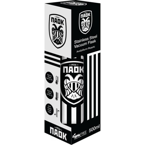 Diakakis imports Θερμος 500ml Ανοξειδωτο 26,5x7 Παοκ 000130234 5205698658549