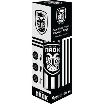 Diakakis imports Vacuum Flask 500ml Stainless Steel 26,5x7 Paok 000130234 5205698658549