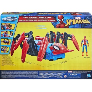 Hasbro Spiderman Λαμπάδα Marvel Spider-Man 5L0 Toy Vehicle Crawl And Blast Spider F7845 