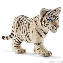 Schleich Λευκό Μικρό 14732 4005086147324