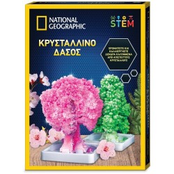 Giochi Preziosi National Geographic Κρυσταλλινό Δάσος NAT00000 810070623234