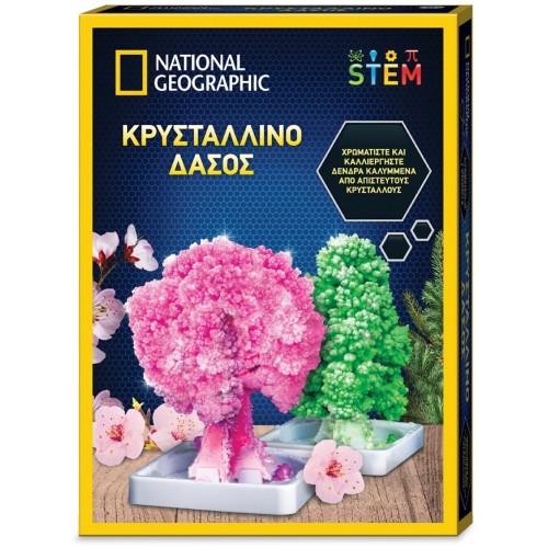 Giochi Preziosi National Geographic Κρυσταλλινό Δάσος NAT00000 810070623234