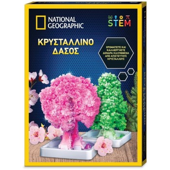Giochi Preziosi National Geographic Crystal Forest NAT00000 810070623234