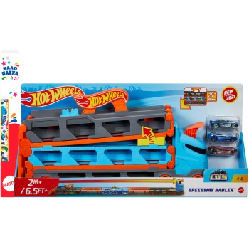 Mattel Easter Candle Hot Wheels Speedway Hauler GVG37 
