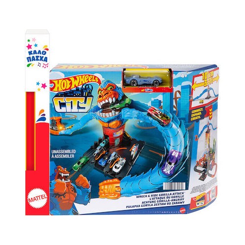 Mattel Hot Wheels City City Gorilla HDR29 / HDR30 