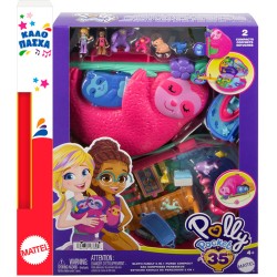 Mattel Λαμπάδα Polly Pocket Sloth Family 2-In-1 - Τρέντι Τσαντάκι Βραδύποδας GKJ63 / HRD40 