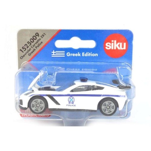 siku Αυτοκινητάκι ΕΛ.ΑΣ. Chevrolet Corvette ZR1 GR1525 4006874915255