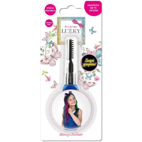 Lukky Mascara for Hair LUK08000 8056379161189