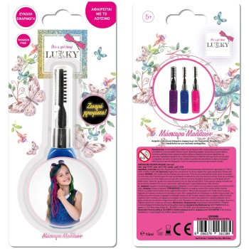 Lukky Mascara for Hair LUK08000 8056379161189