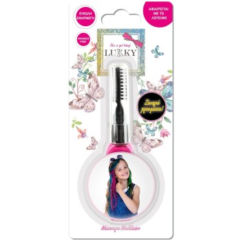 Lukky Mascara for Hair LUK08000 8056379161189