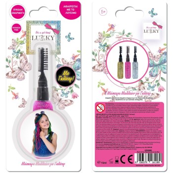 Lukky Mascara for Hair LUK08000 8056379161189