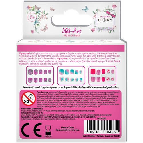 Lukky False Nails LUK07000 8056379161172