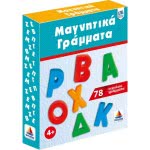 Desyllas Games Δεσύλλας 78 ΜΑΓΝΗΤΙΚΑ ΚΕΦΑΛΑΙΑ ΓΡΑΜΜΑΤΑ 520129 5202276010164