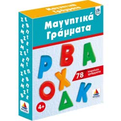 Desyllas Games Δεσύλλας 78 ΜΑΓΝΗΤΙΚΑ ΚΕΦΑΛΑΙΑ ΓΡΑΜΜΑΤΑ 520129 5202276010164