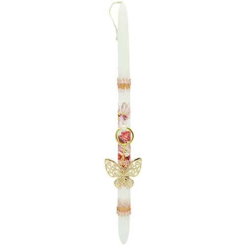 Λαμπάδες Decor Candle Butterfly Keyring 24358 5202200006751