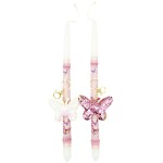 Λαμπάδες Decor Butterfly Lamp Rhinestone Keychain 24370 5202200006775