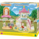 Epoch sylvanian families -  nursery sandbox and pool - dollhouse playsets 5746 5054131057469