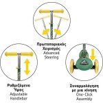 As company AS Παιδικό Scooter Plus Με 3 Ρόδες Jurassic World Για 3+ Χρονών 5004-50237 5203068502379
