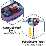 As company AS Children's Scooter Disney Frozen II For 2-5 Years 5004-50261 5203068502614