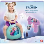 As company Disney Frozen Boing And Bubble Gun Frozen For 3+ Years 1500-15766 5203068157661